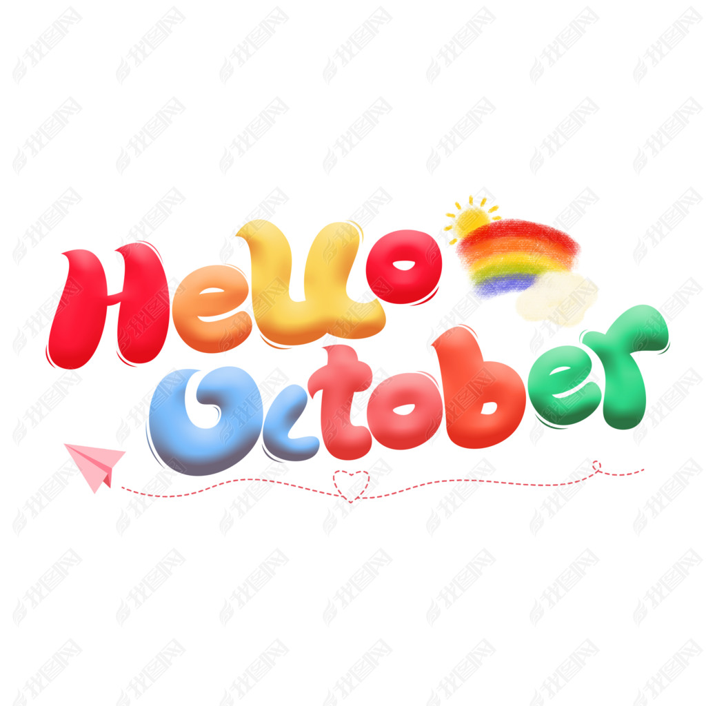 helloOctoberɫ⿨ͨ