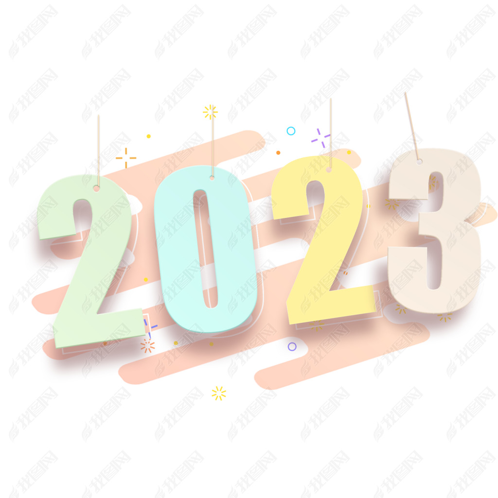 2023ͨҼ