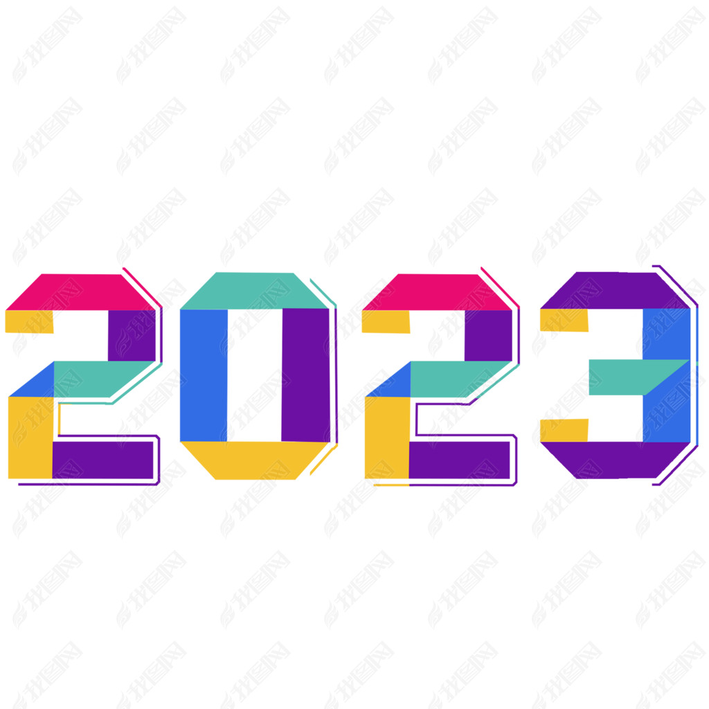 2023ɫֽ