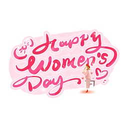 дͨɰhappy women's day