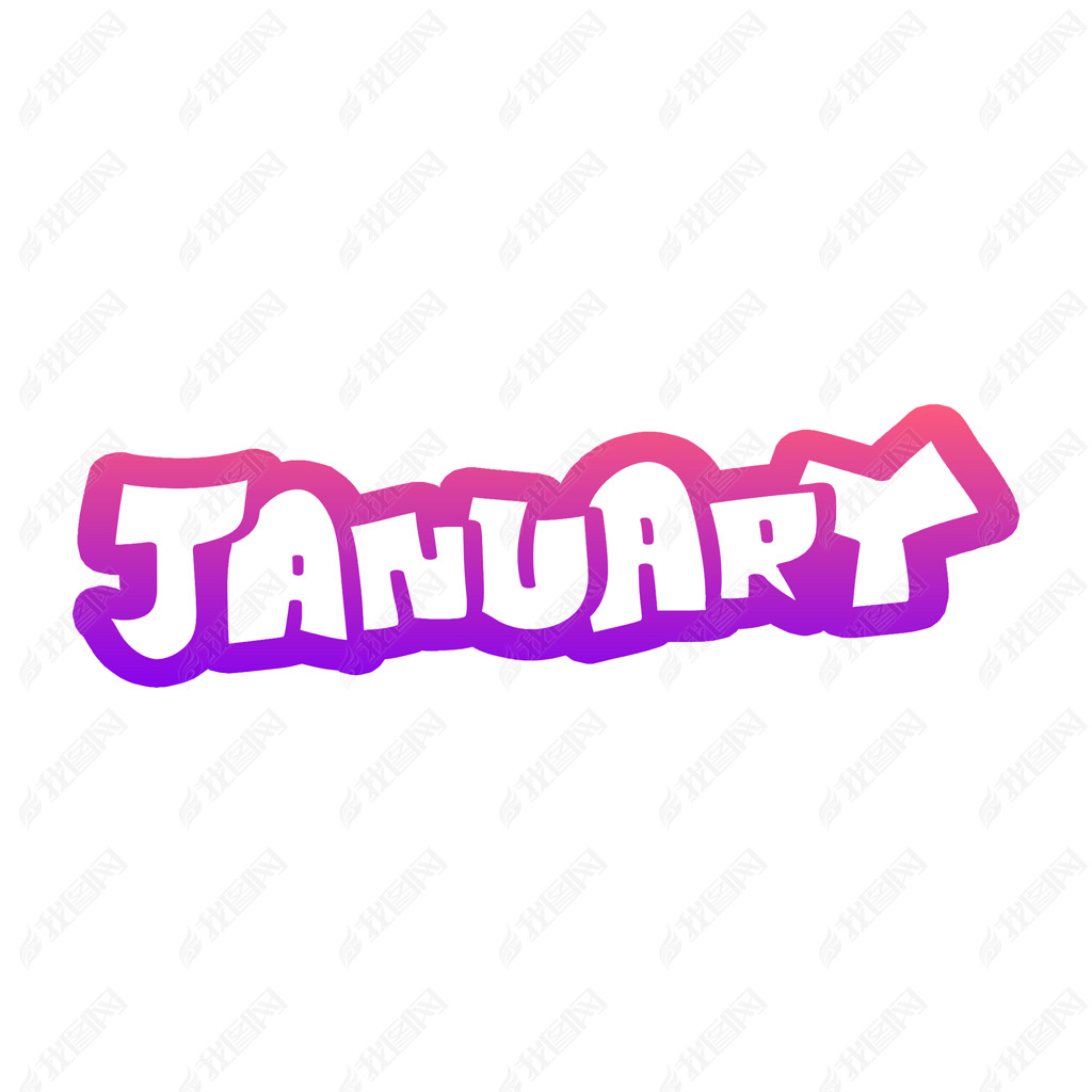 JanuaryһӢ