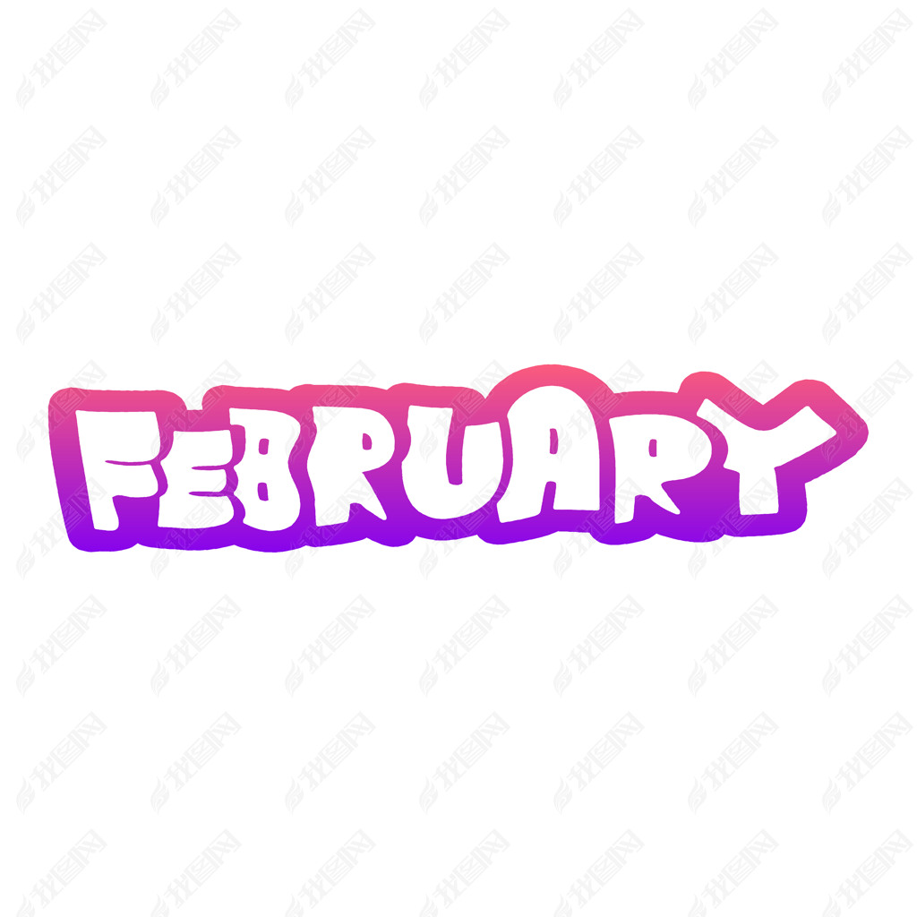 FebruaryӢ