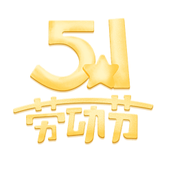 51Ͷڿֻͨ