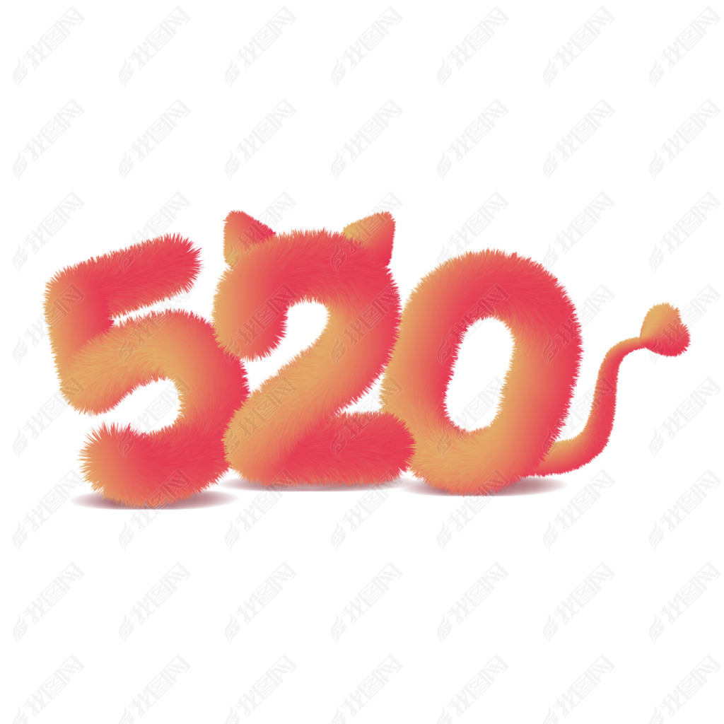 520˽