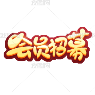 (hu)Tļ(chung)ˇg(sh)O(sh)Ӌ(j)