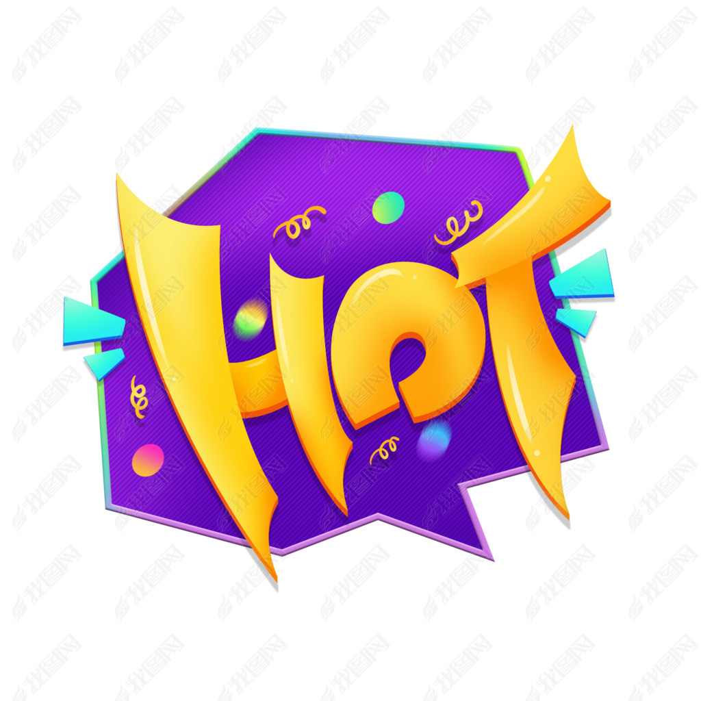 HOTſͨɰĻը