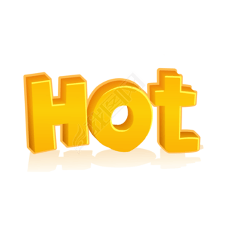 hotȸ