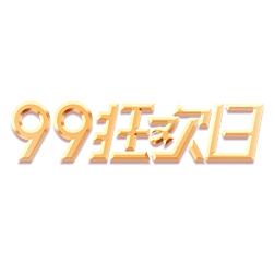 99Ԫ