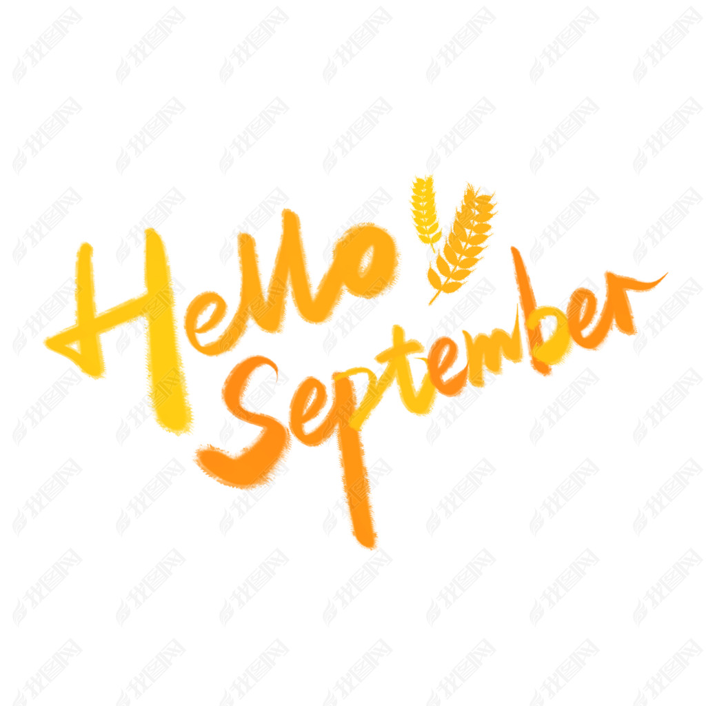 HelloSeptemberþ³ȻɫдɰӢ