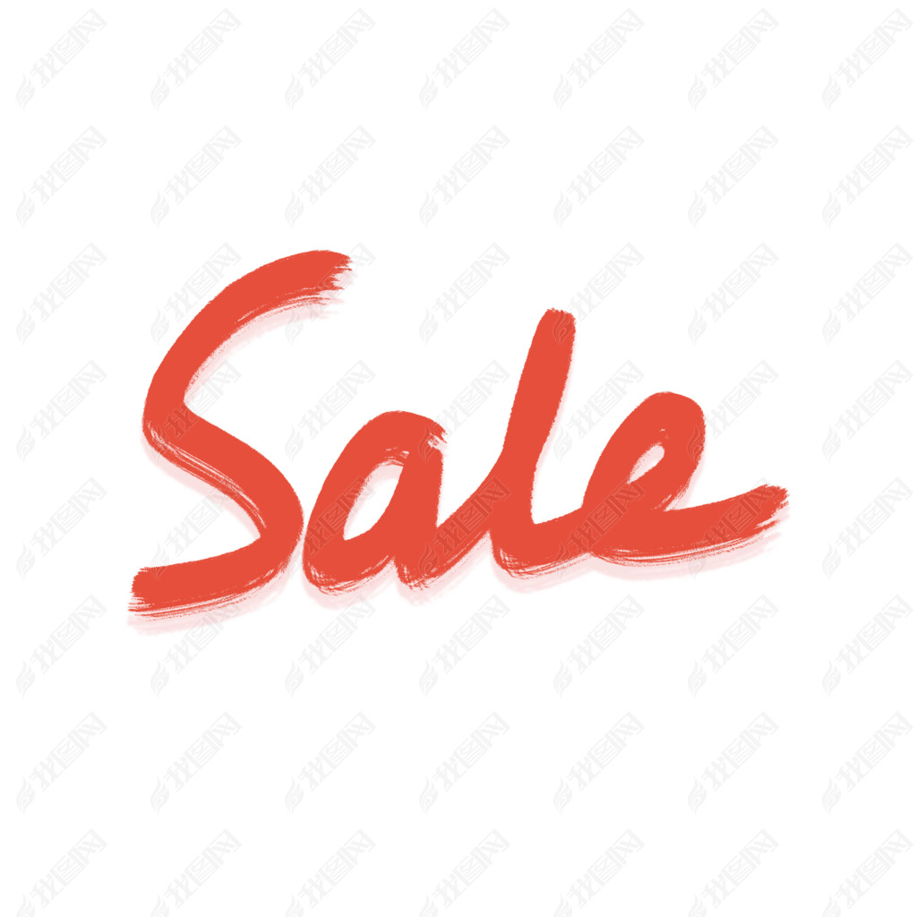 sale