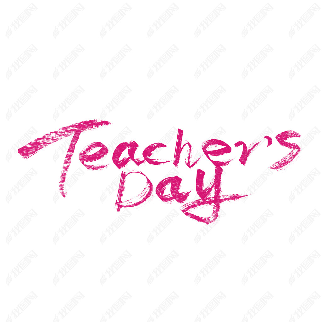 ɫдteacher'sdayʦӢ