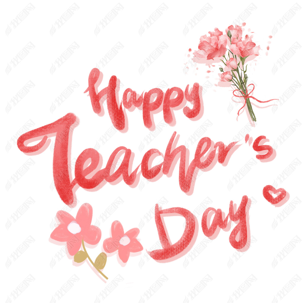 ɫʦӢhappyteacher'sday