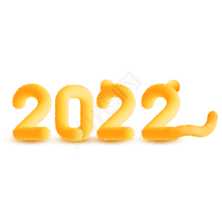 2022ë޽䴴β