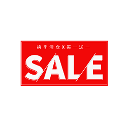 СǩSALE