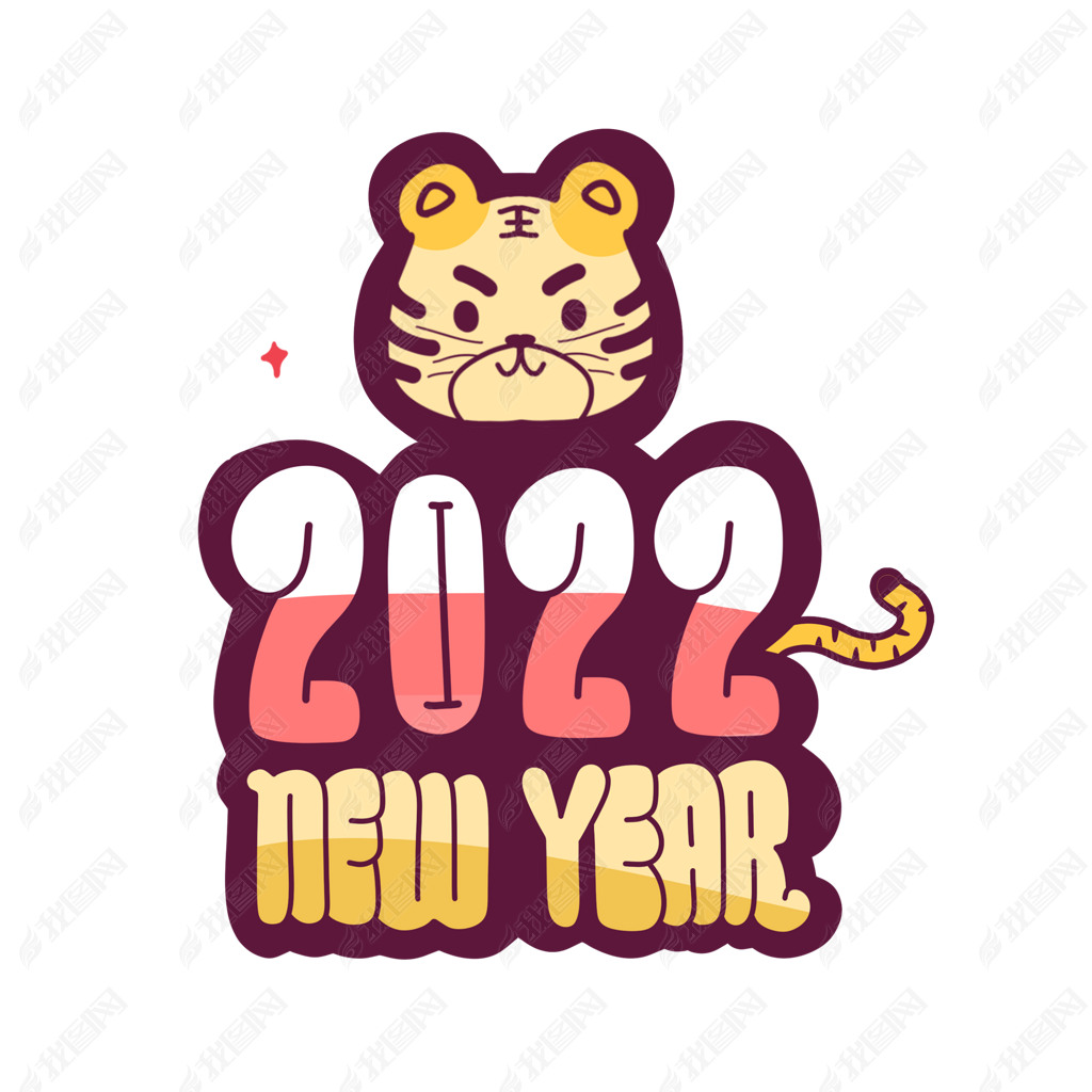 2022newyearɰ