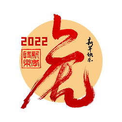 2022껢ִ鷨