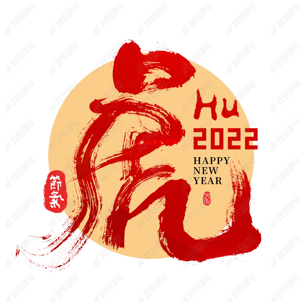 2022껢ִ鷨