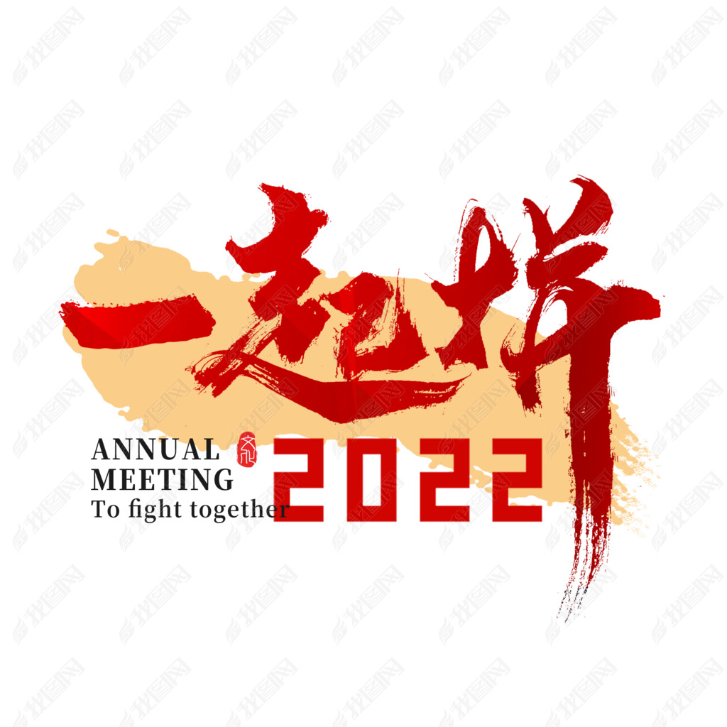 2022һ鷨