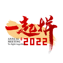 2022һ鷨