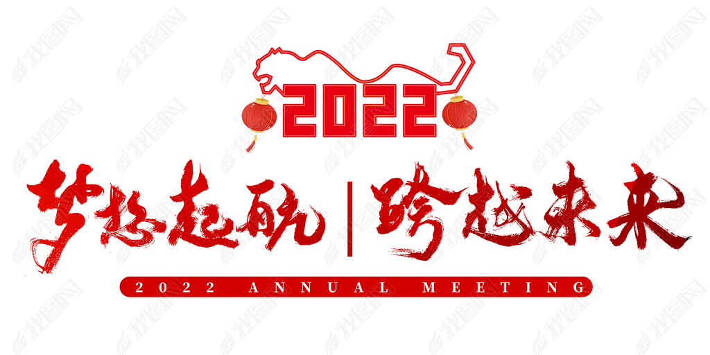 2022𺽿Խδ鷨