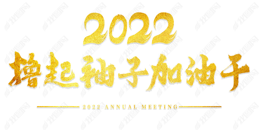 2022ߣӼ͸