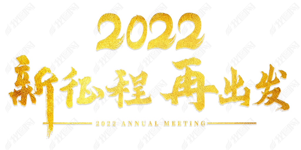 2022ٳ