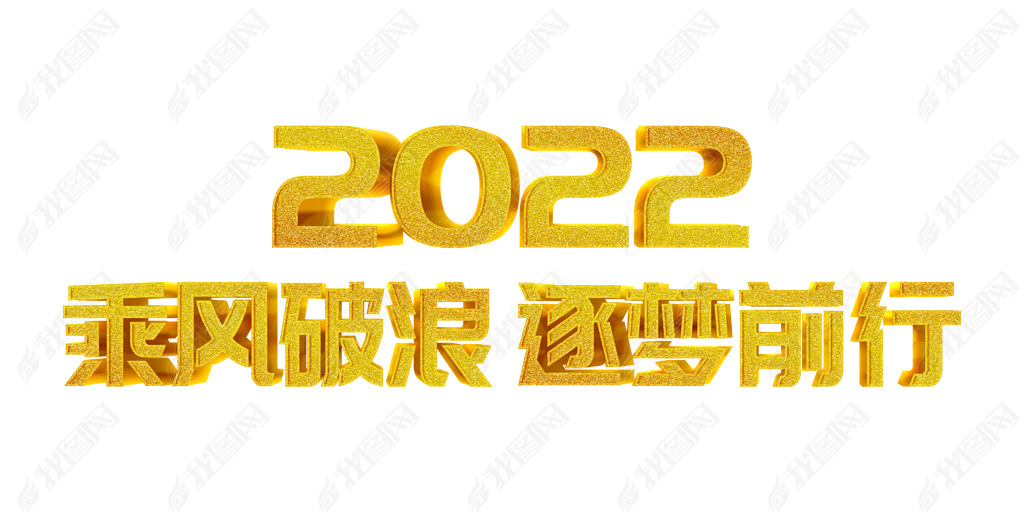 ̽˷ǰ2022psd