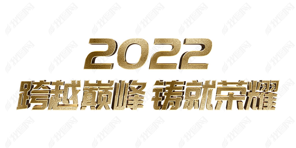 ɫԽ۷ҫ2022psd