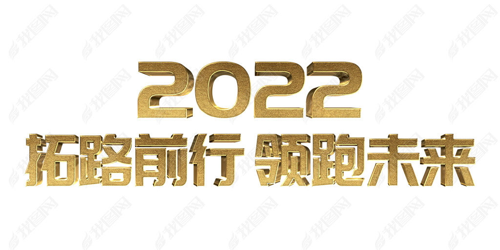 ɫ·ǰδ2022ջpsd