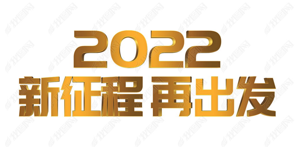 ɫ߶2022ٳջps