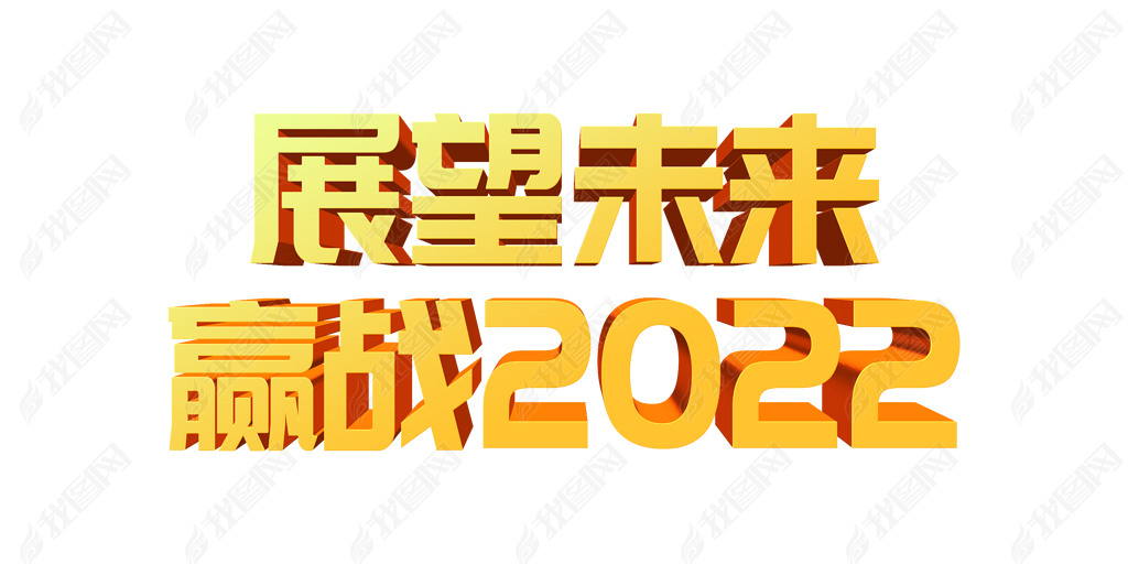 ɫչδӮս2022ջpsd