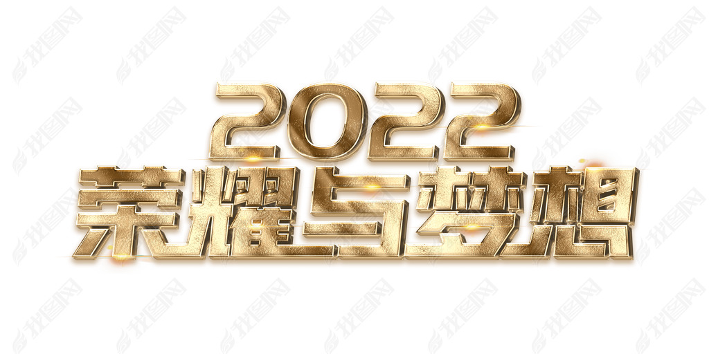 2022ҫɫ