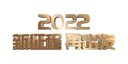 ɫ߶2022ٳջps