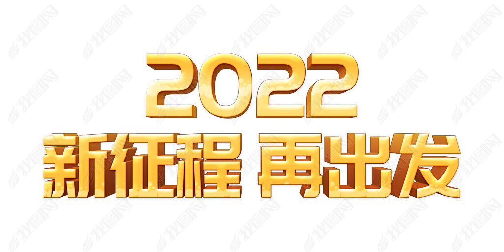 Ŵ2022ٳջps