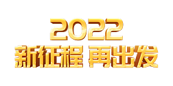 Ŵ2022ٳջps