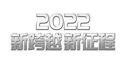 ɫ¿Խ2022ջps滻