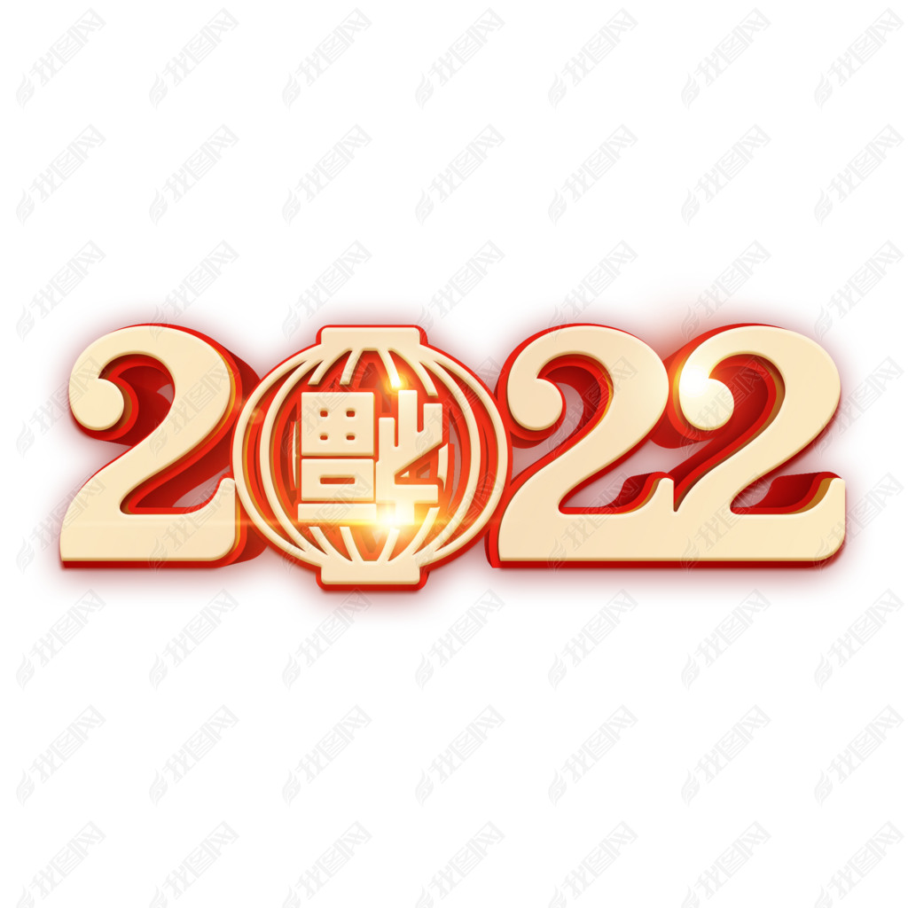 2022ɫ