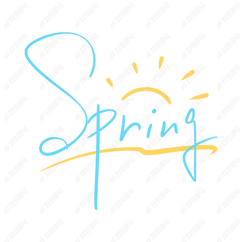 Springд