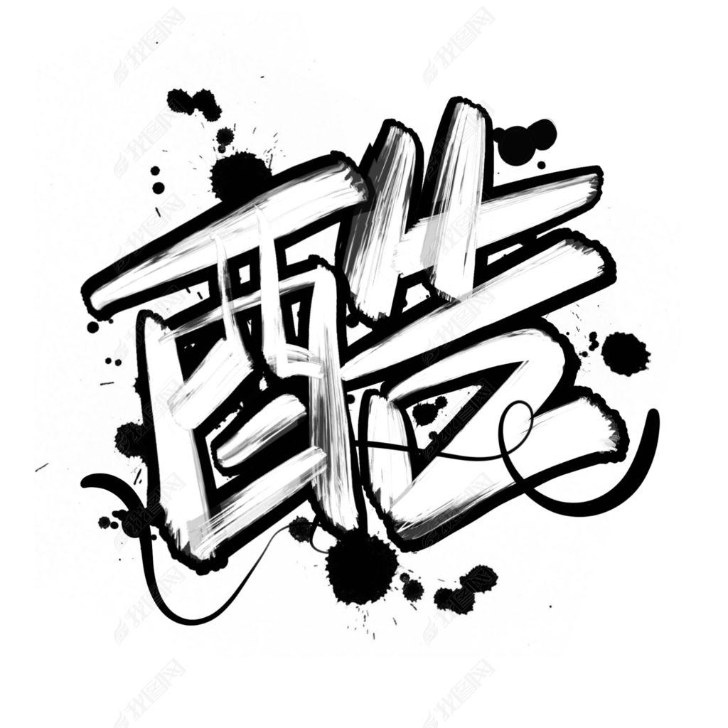 酷字涂鸦艺术字