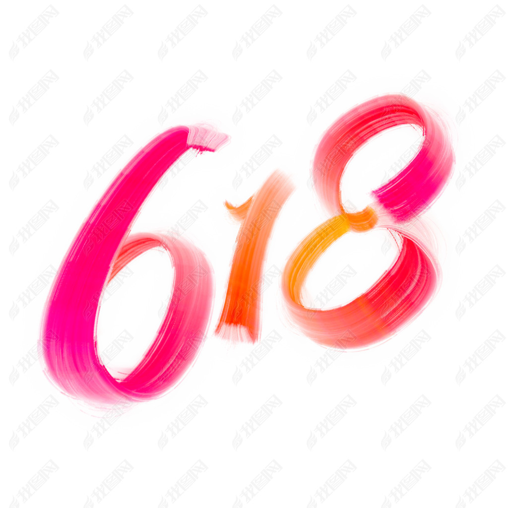 618ˮֻ