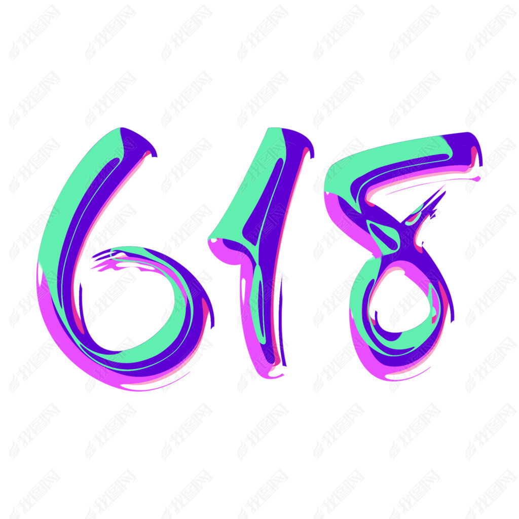 ɫʱг618д