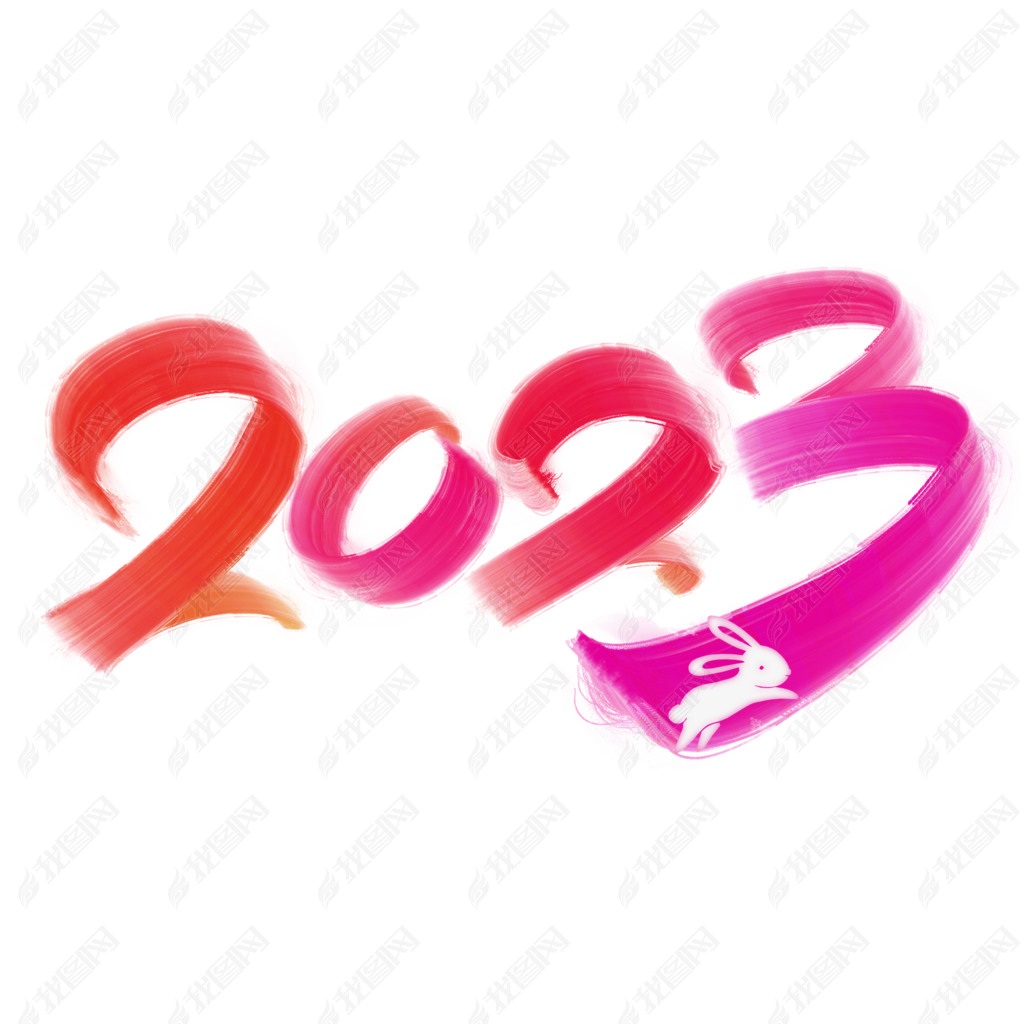 2023ˮ