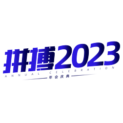 ƴ2023