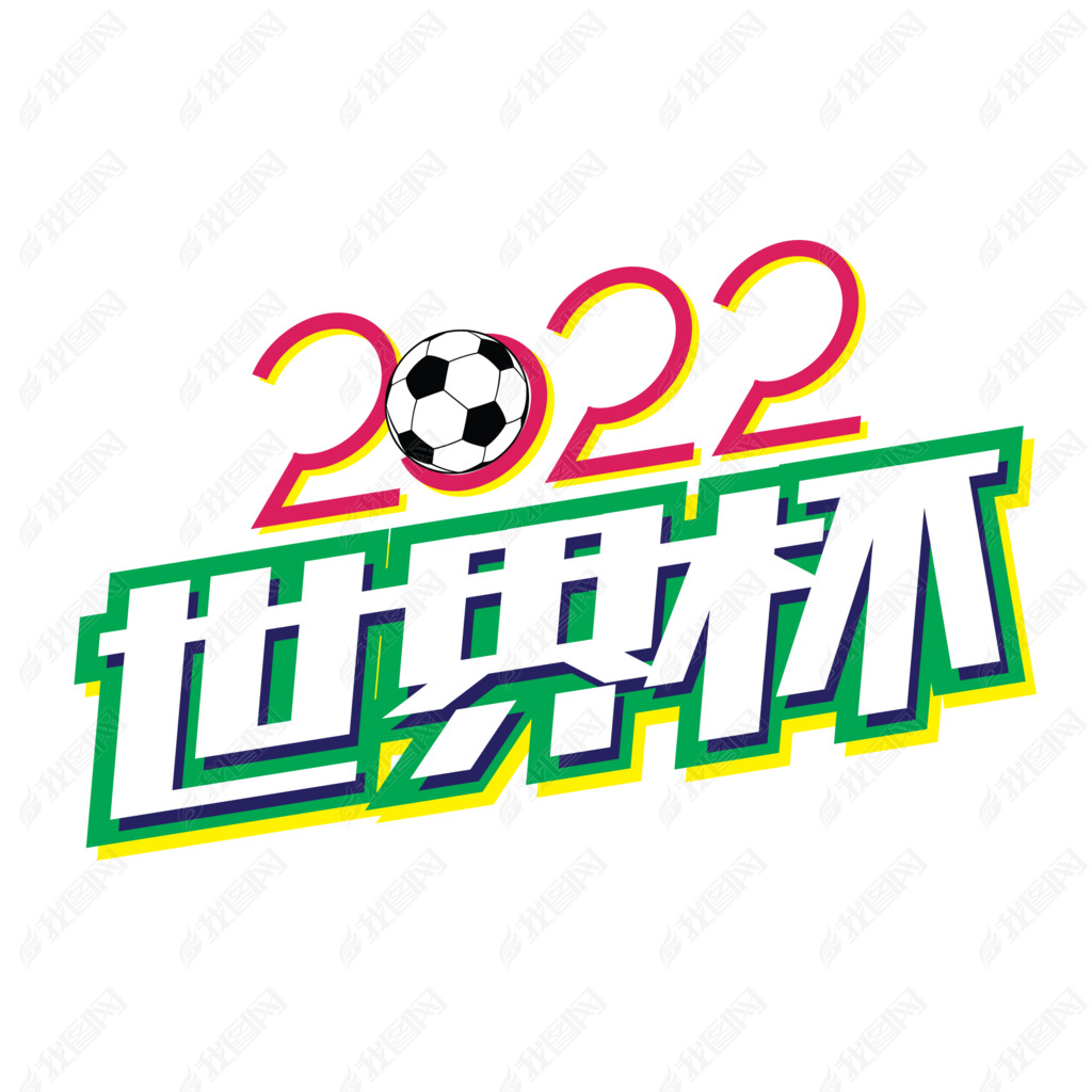 2022籭ʸ