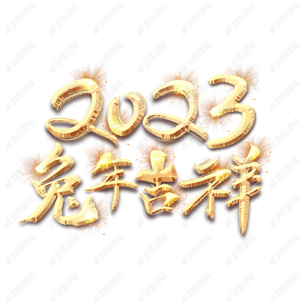 2023꼪ɫë