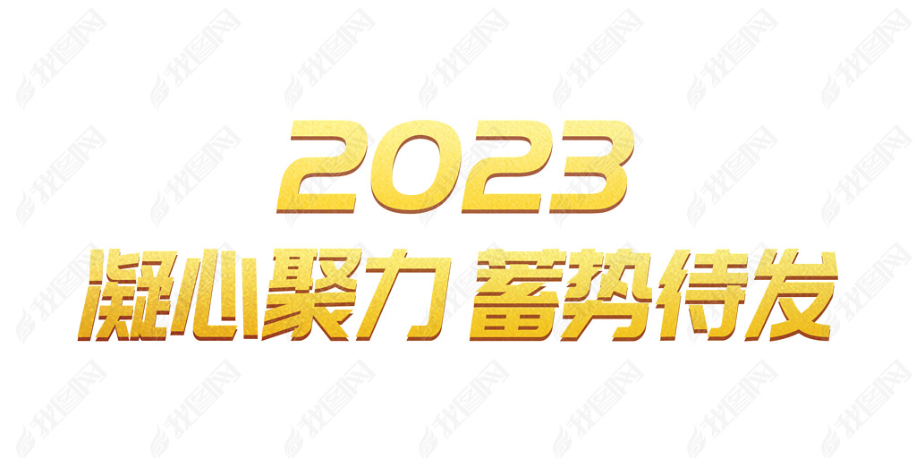 ɫľƴ2023