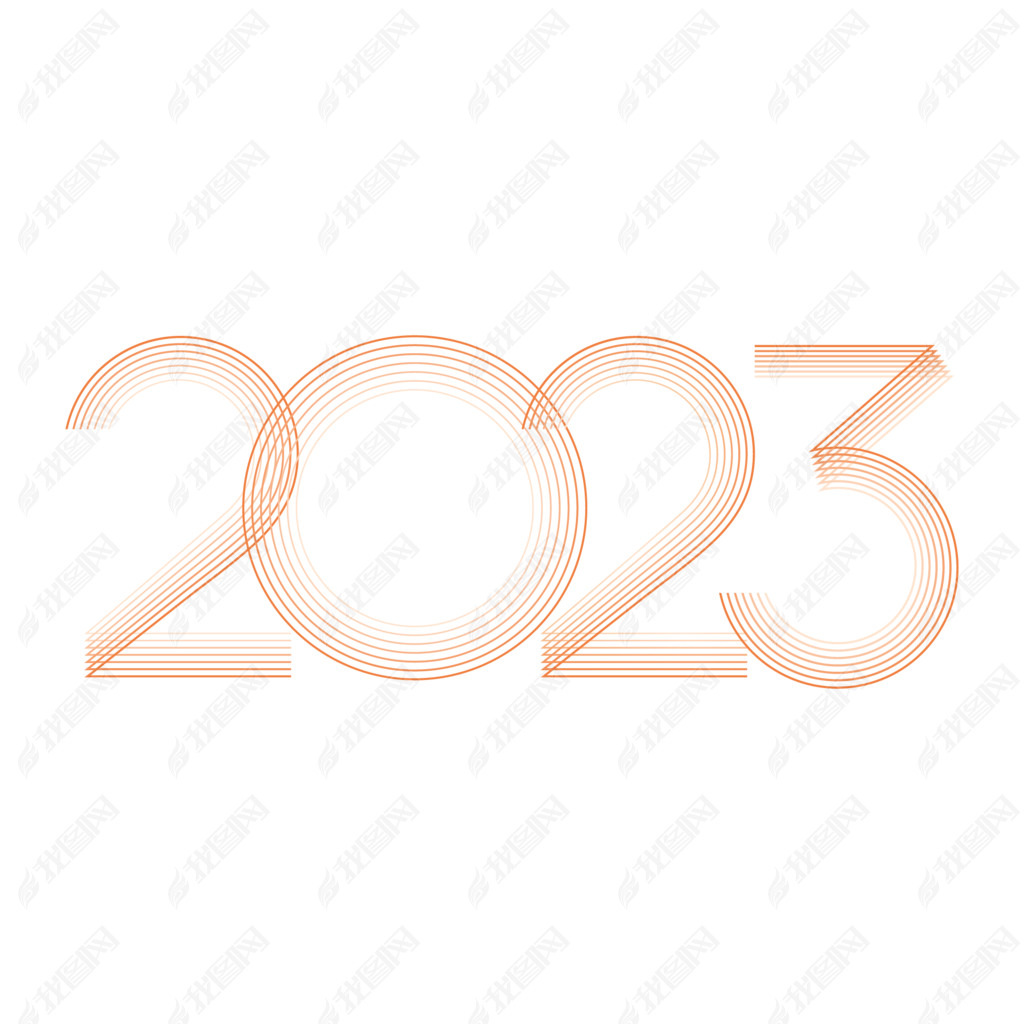 2023