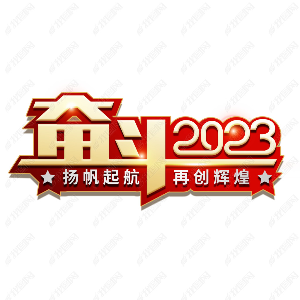 ܶ2023