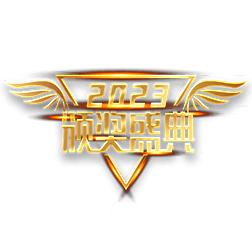 2023佱ʢҵ