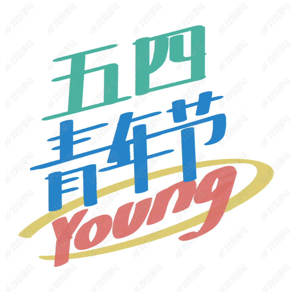 youngYOUNGɫֻ濨ͨ